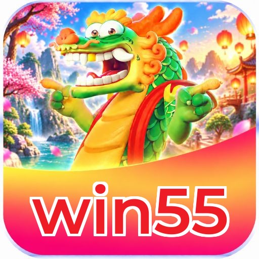 win55 Logo