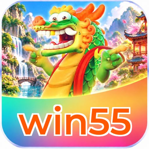 win55 Logo